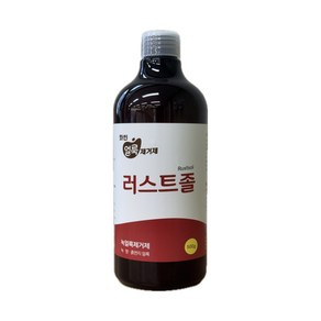 화인 tnc 세탁업소전용 얼룩제거제 러스트졸 500ml 녹얼룩 땀얼룩 석회질 흙먼지 제거