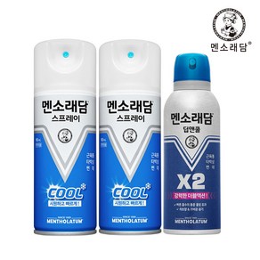 멘소래담 스프레이 파스 ( 쿨타입 180ml / 핫타입 180ml / 딥앤쿨 150ml ) 3개