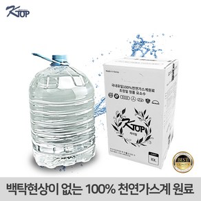 KTOP 국내산 디젤 차량용 요소수 10L 국내배송 자동차 화물차 수입차 국산차 국산, 1개