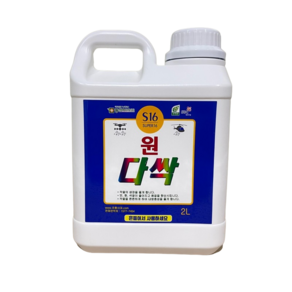 다싹 2kg 고추 탄저병 흰가루병 진딧물 유황 효과 약 식물 오이 호박 병충해관리, 원다싹2kg(복합영양제) 1개, 1개