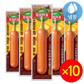 롯데 의성마늘 프랑크 녹찐치즈, 10개, 65g