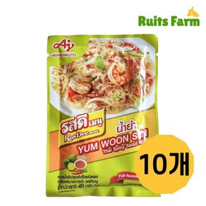 [루츠팜] 태국 로띠 얌운센 파우더 40gX10개 yum woon sen rosdee 아지노모토 타이 스파이시 샐러드 믹스