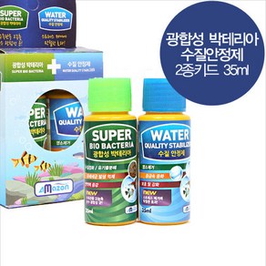 아마존 스타터 광합성박테리아+수질안정제, 1개, 35ml