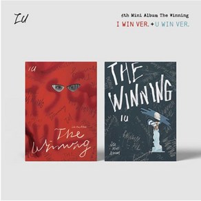 개봉앨범 포토카드 없음/ 아이유(IU) - 미니6집 The Winning 버전