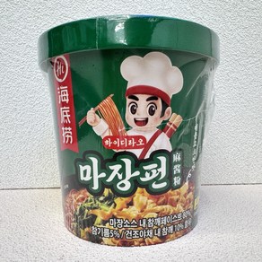 하이디라오 마장펀 누들컵 130g