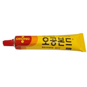 오공 601T 60ml 다용도 강력 접착제 고무 본드 접착제