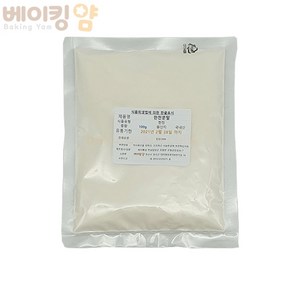 한천분말 100g, 1개