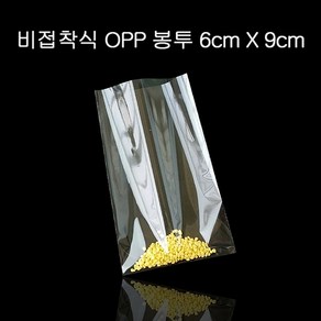 비닐봉투 비접착 6X9cm OPP봉투 투명 폴리백 200장