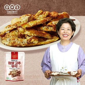 오희숙전통부각 오희숙명인 찹쌀 고추 부각 30g 8팩 총240g, 8개