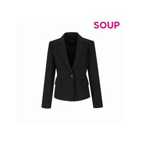 숲 SOUP 슬림 원버튼 셋업 정장 재킷 SA9TJ90