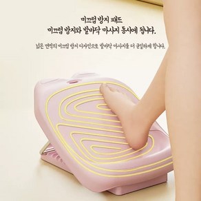 써니요가 종아리 스트레칭보드 허리 종아리알 발목 스트레칭 기구 레그릴렉서