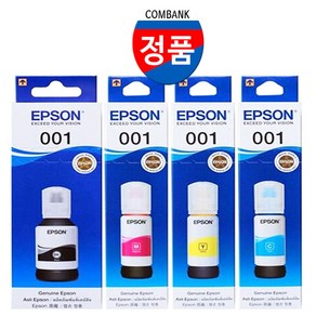 [정품 100% 보장] EPSON L6190 프린터 복합기 전용 T03Y 001 정품 잉크 세트 검정 파랑 빨강 노랑 4색, 정품 T03Y 잉크 4색 세트, 1개