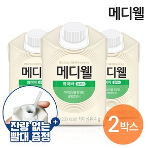 [KT알파쇼핑]메디웰 화이바플러스 2박스 (200ml x 60팩) 환자식 식사대용, 1200ml