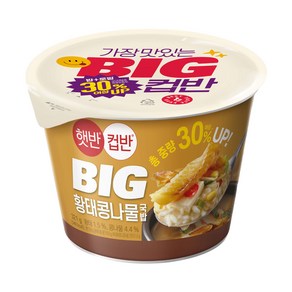 CJ 컵반 BIG 황태콩나물국밥 321g