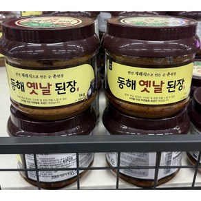 동해 옛날 된장 자연발효 숙성 된장 1kg, 2개