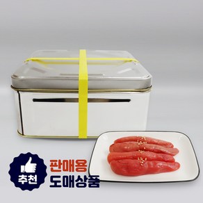 [모든반찬] 해성 백소알(대)