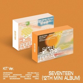 세븐틴 (SEVENTEEN) - SEVENTEEN 12th Mini Album [KiT Ve.][2종 중 1종 랜덤발송] : 서비스 및 에어키트 A/S 사...