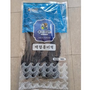 백령도 이가네 자연산 돌미역 200g