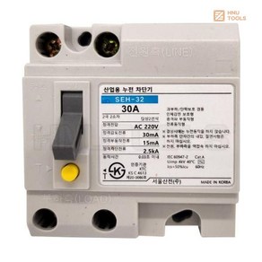 서울산전 누전차단기 SEH-32 30A 2.5KA, 1개