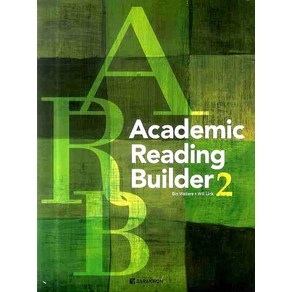 ACADEMIC READING BUILDER 2, 다락원