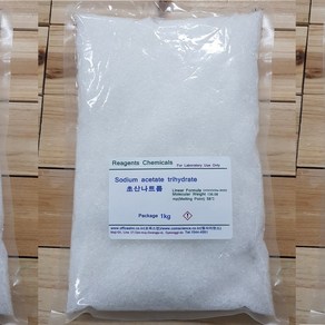 오피스안&컴사이언스 초산나트륨(아세트산나트륨) 화) 1Kg Sodium acetate 시약