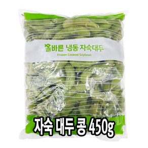 다인 자숙 대두 콩 450g 자숙콩 완두콩 에다마메 안주, 1개