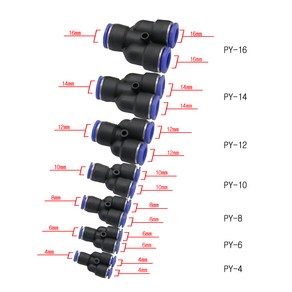 유공압 원터치 피팅 PY 3구 피팅 4mm~16mm 호스 커넥터 16미리까지, 1개