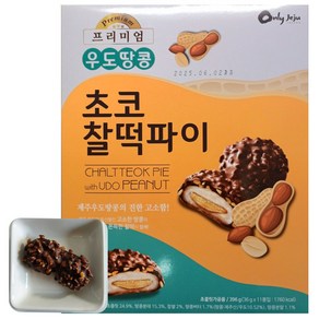 프리미엄우도땅콩초코찰떡파이, 396g, 1개