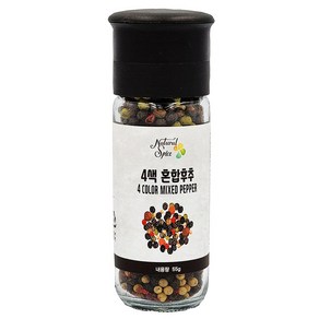 네추럴스파이스 4색 혼합 그라인더 후추 55g, 1개