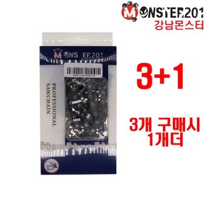 몬스터 체인톱날 91번27.5 3+1 91#27.5 3개구매시1개더