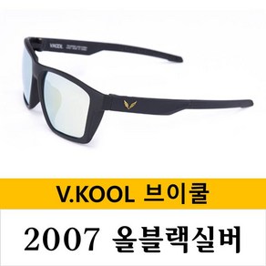 VKOOL 편광렌즈 선글라스 VK-2007 + 도수클립