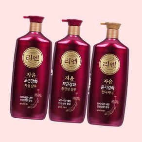 LG생활건강 리엔 자윤 지성 중건성 500g 샴푸 컨디셔너 선택1, [정품보장] 리엔 자윤중건성 샴푸500ml, 1개