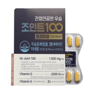 관절연골엔 우슬조인트100 프리미엄 800mg 30정x1박스