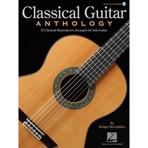 Classical Guita Anthology 클래식 기타 선곡집 (온라인 음원 포함) Hal Leonad 할 레오나드