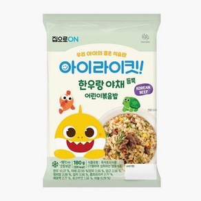 청정원 집으로ON 아이라이킷 핑크퐁 어린이한우볶음밥, 180g, 1개