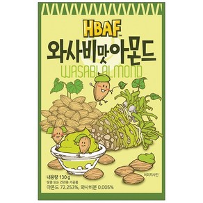 와사비맛 아몬드 130g 길림양행, 1개