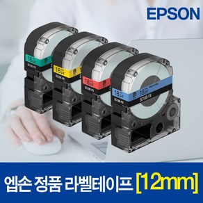 EPSON 엡손 정품 12mm_ST12K-PX 투명바탕 검정글씨 라벨 테이프 라벨 프린터 전용