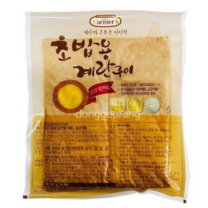 파머스 초밥용 계란구이 1kg