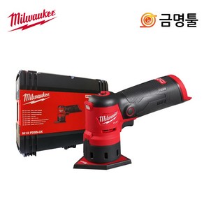 밀워키 M12 FDSS-0X 충전디테일샌더 12V 본체 BL모터 4단속도조절 샌딩기 사포