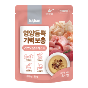 이즈칸 캣 영양듬뿍 기력보충 모음 고양이 죽, 1개, 80g