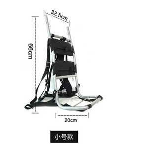 지게 등지게 농기구 낚시 다용도 산악 알루미늄 초경량 접이식 하이킹 등산 캠핑 일반형 소형, 1개