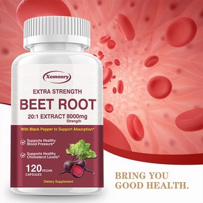 유기농 비트루트 20:1 고농축 8000mg 흡수율 30% 향상 후추 추출물 혈압 조절 콜레스테롤 관리 100% 비건, 1개, 120정