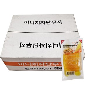 원효 미니 치자 단무지 50g x 80개, 미니치자단무지 80개입