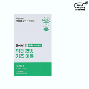 [국내정품]닥터겟잇 키즈이뮨 20g x 14포[매장], 280g, 1개