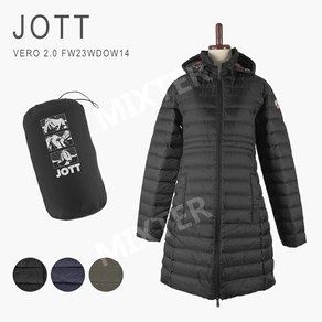 프랑스명품패딩직구 JOTT VERO 2.0 다운 A라인 재킷 여성 패커블