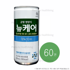 대상웰라이프 뉴케어 당뇨식 DM, 200ml, 60개