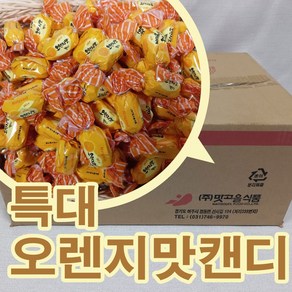 대용량 오렌지맛사탕 오렌지캔디, 1개, 3.5kg