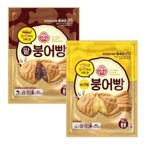 오뚜기 팥 붕어빵 + 슈크림 붕어빵