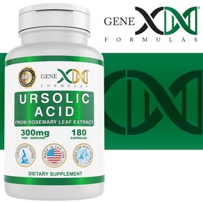 제넥스 우르솔산 300mg 우르솔릭산 로즈마리 잎 추출물 Ursolic Acid 180캡슐