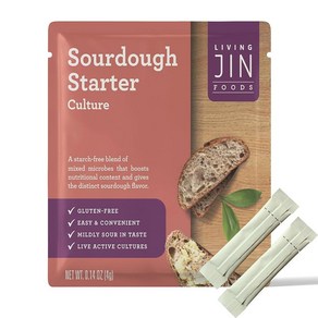 Soudough 스타터 배양(2팩) 일회성 사료 글루텐 프리 따라하기 쉬움 활발한 발효 소화 친화적인 글루텐 분해, 0.07 Ounce (Pack of 2)